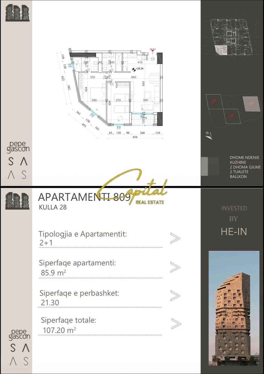 WhatsApp Image 2026-09-30 at 11.25.18 AM (1) SHITET APARTAMENT 2+1 SHESHI SHQIPONJA 144.720 EURO